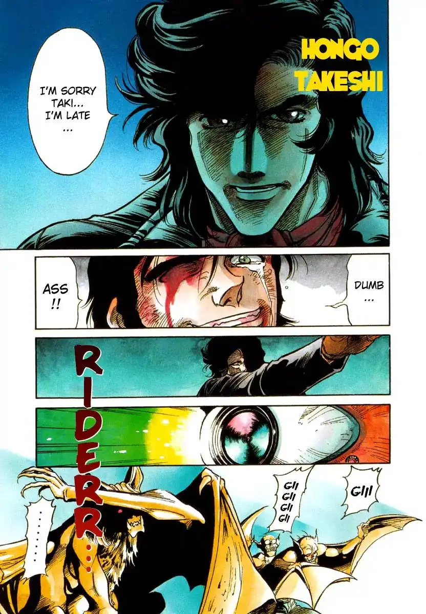 Kamen Rider Spirits Chapter 1