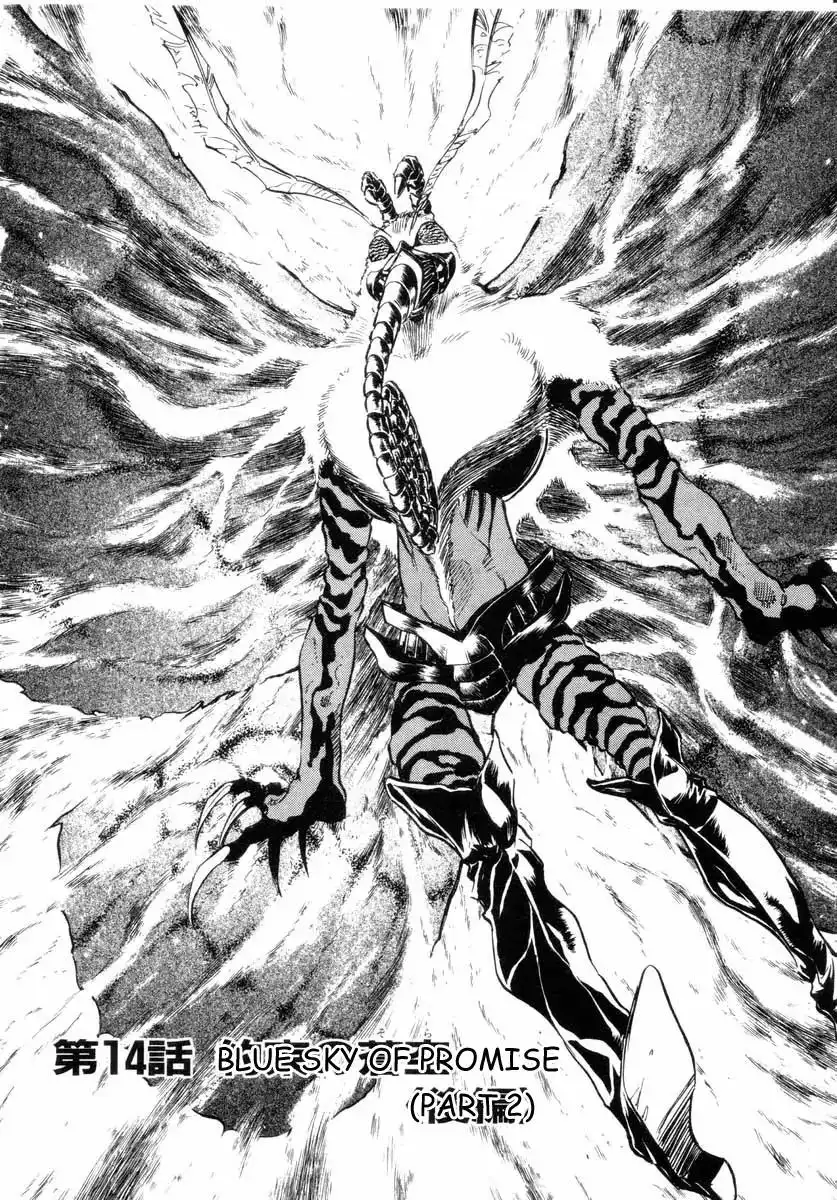 Kamen Rider Spirits Chapter 14