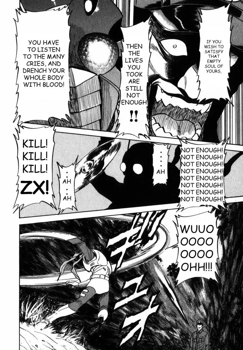 Kamen Rider Spirits Chapter 20