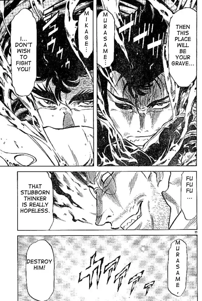 Kamen Rider Spirits Chapter 42