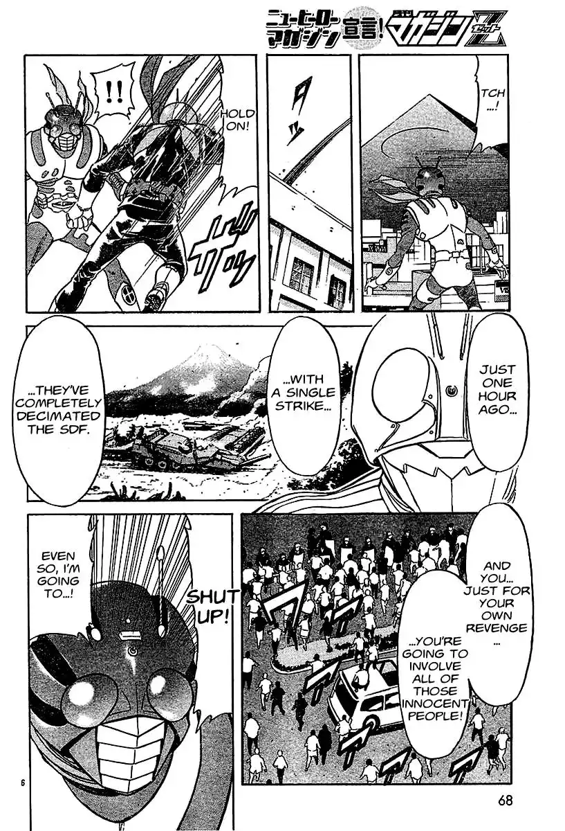 Kamen Rider Spirits Chapter 45