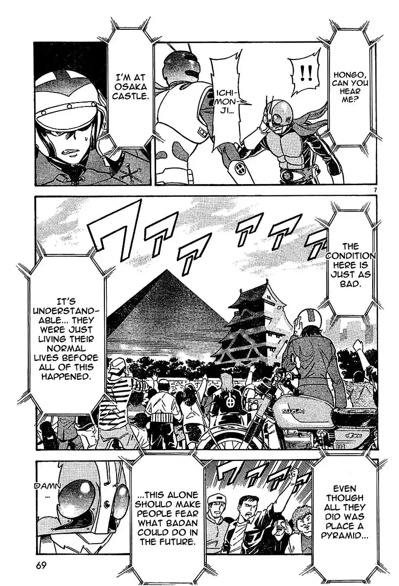Kamen Rider Spirits Chapter 45