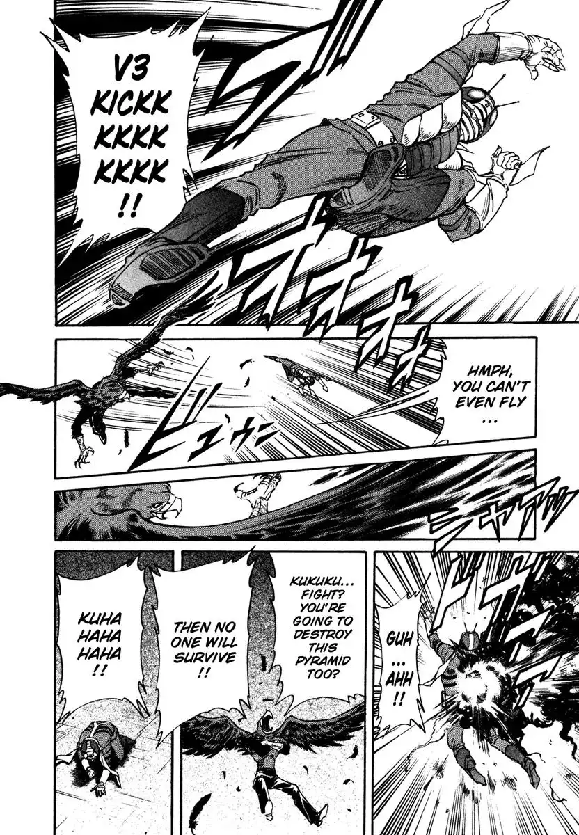Kamen Rider Spirits Chapter 5