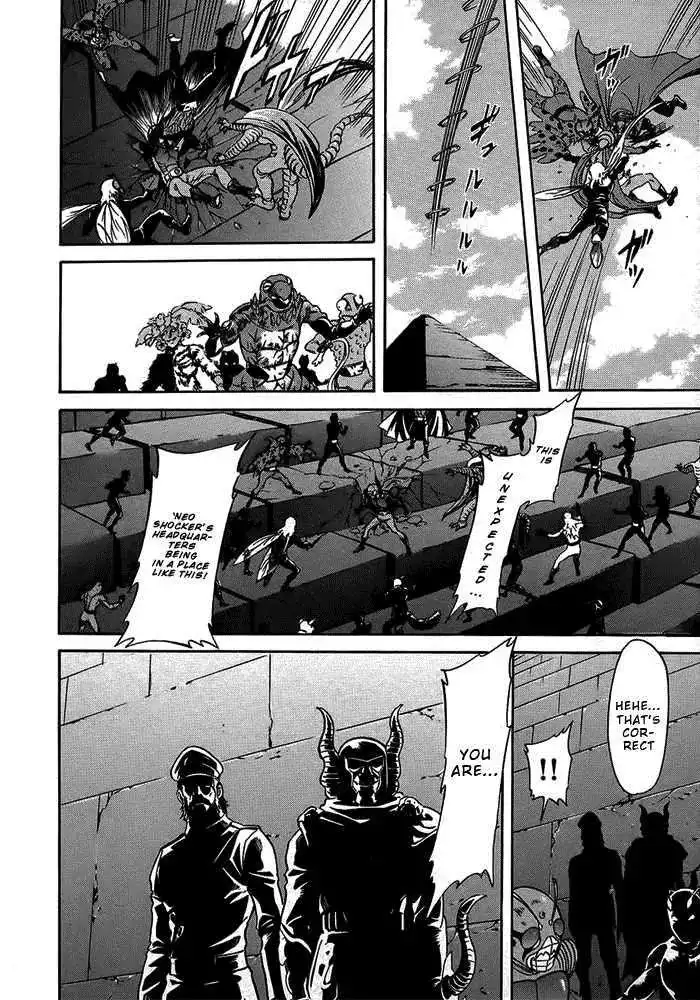 Kamen Rider Spirits Chapter 53