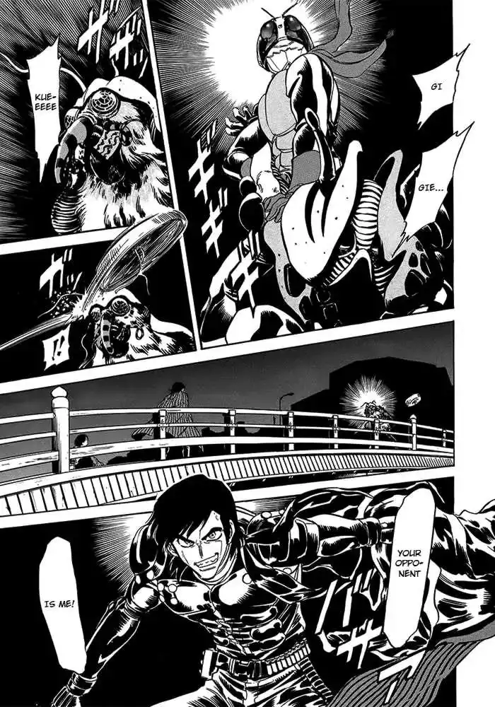 Kamen Rider Spirits Chapter 56