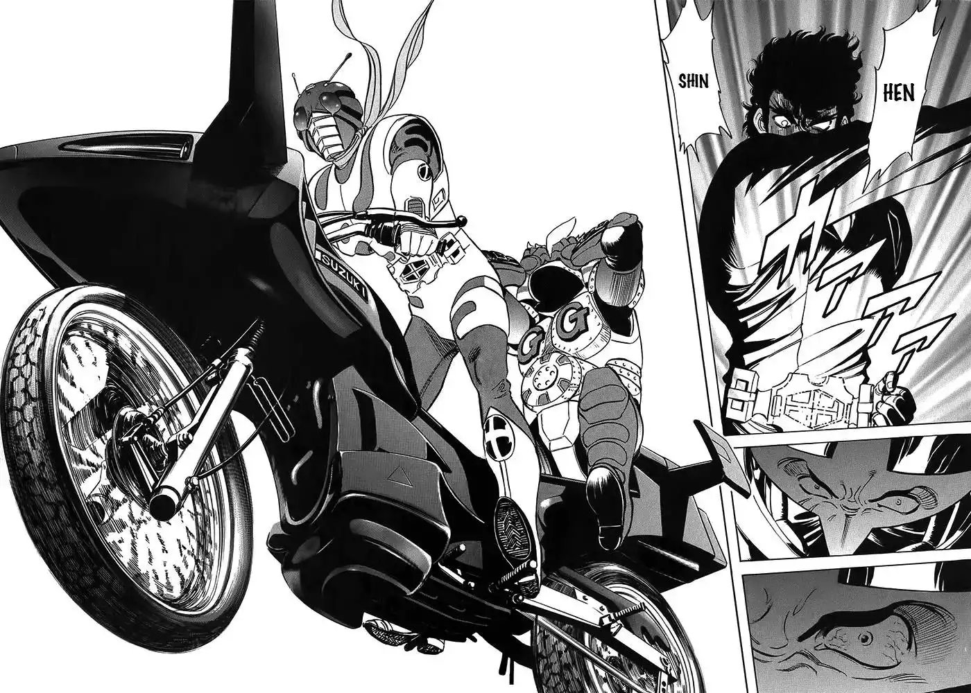 Kamen Rider Spirits Chapter 57