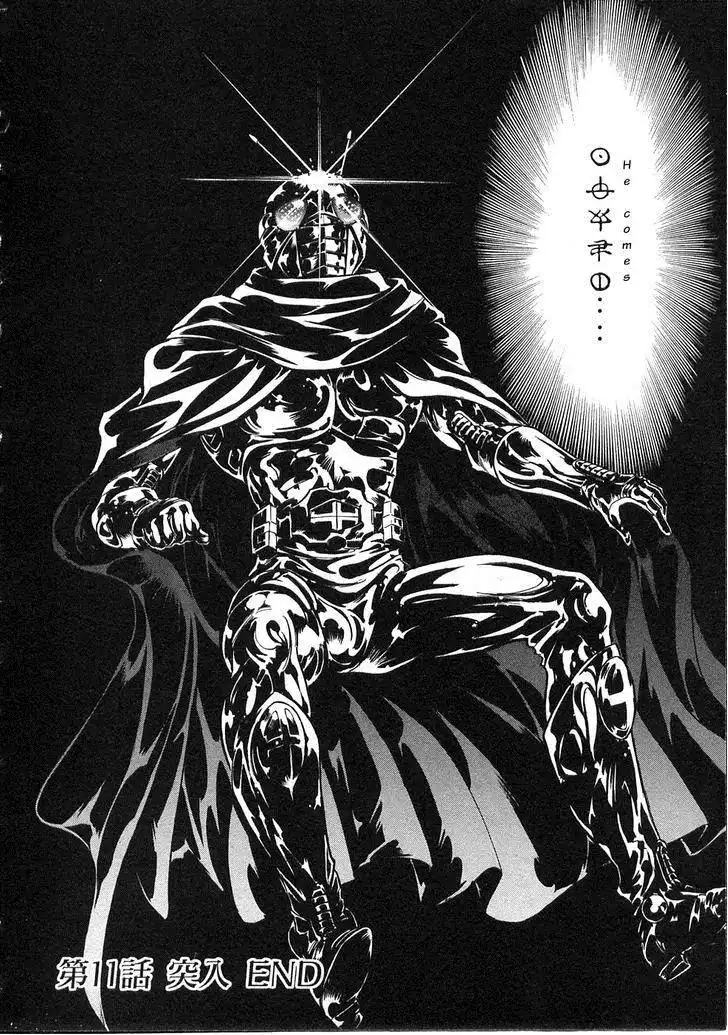 Kamen Rider Spirits Chapter 61