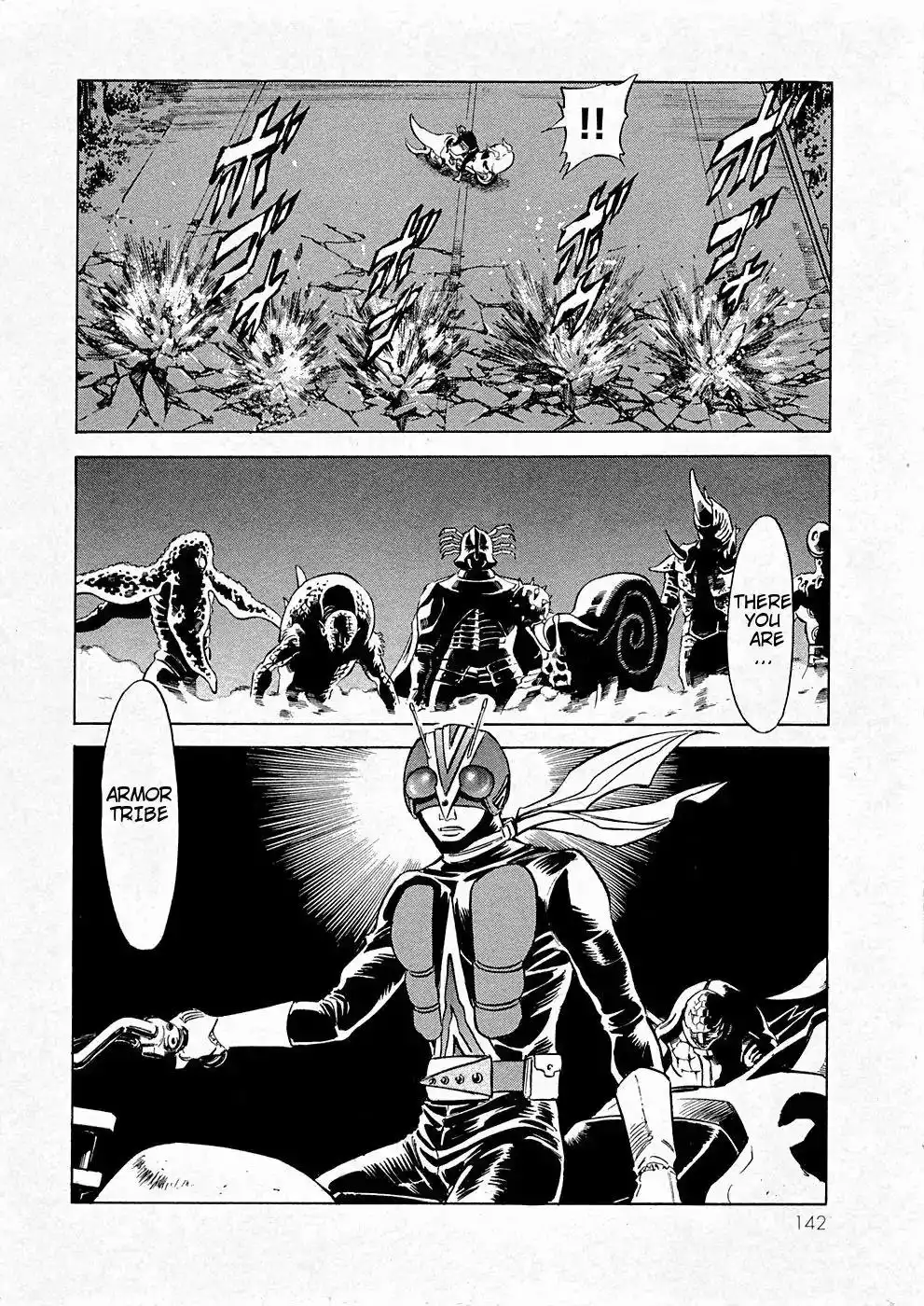 Kamen Rider Spirits Chapter 67