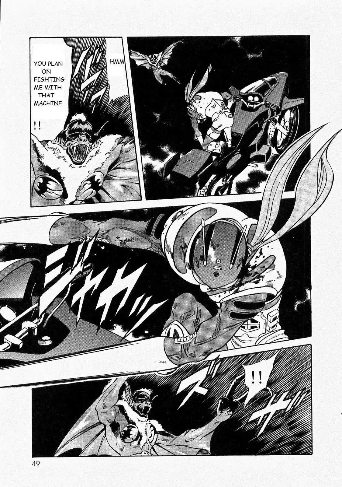 Kamen Rider Spirits Chapter 70