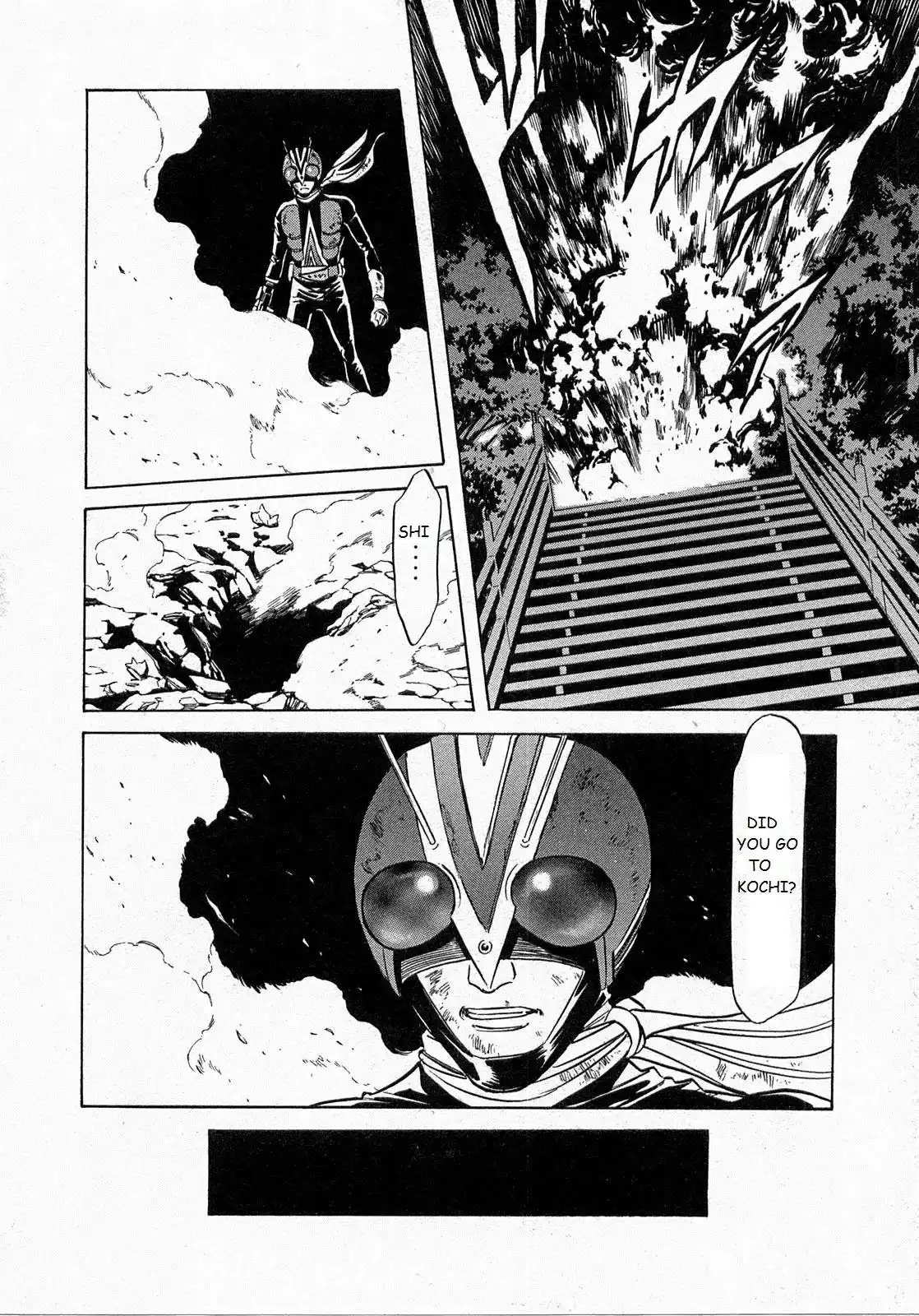 Kamen Rider Spirits Chapter 70