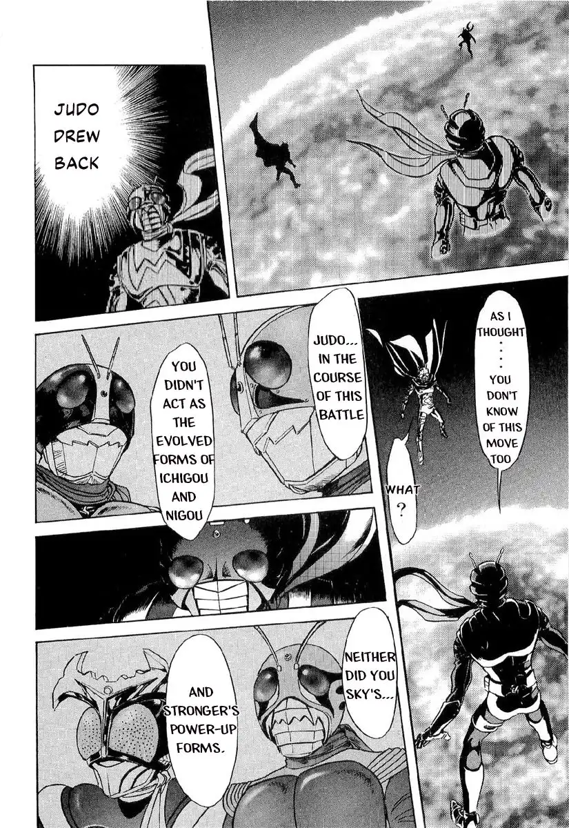 Kamen Rider Spirits Chapter 80