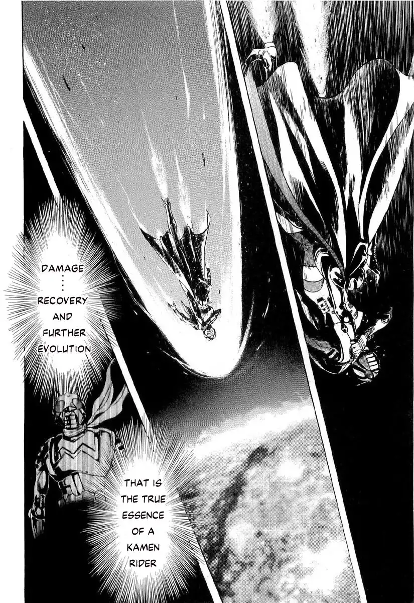 Kamen Rider Spirits Chapter 80