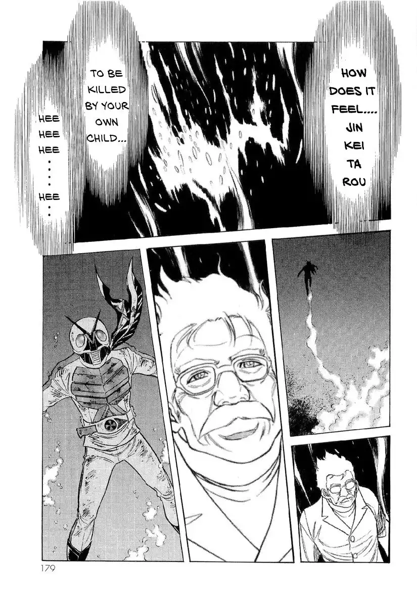 Kamen Rider Spirits Chapter 86