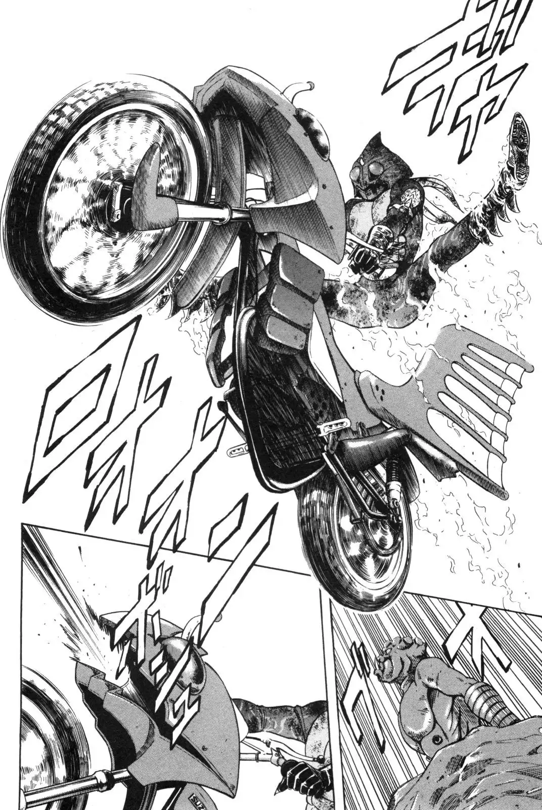 Kamen Rider Spirits Chapter 89