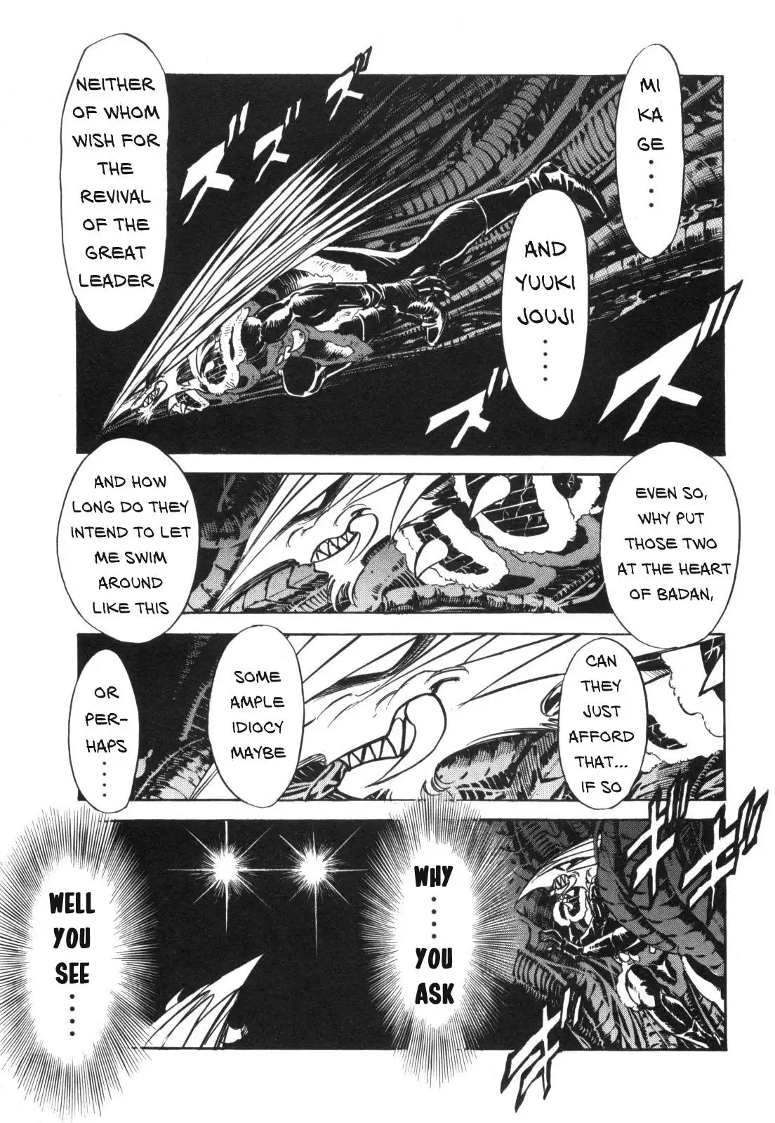 Kamen Rider Spirits Chapter 96