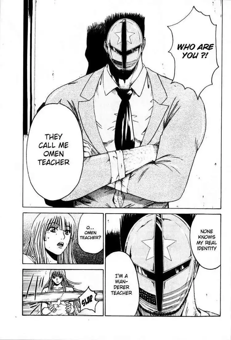 Kamen Teacher Chapter 26