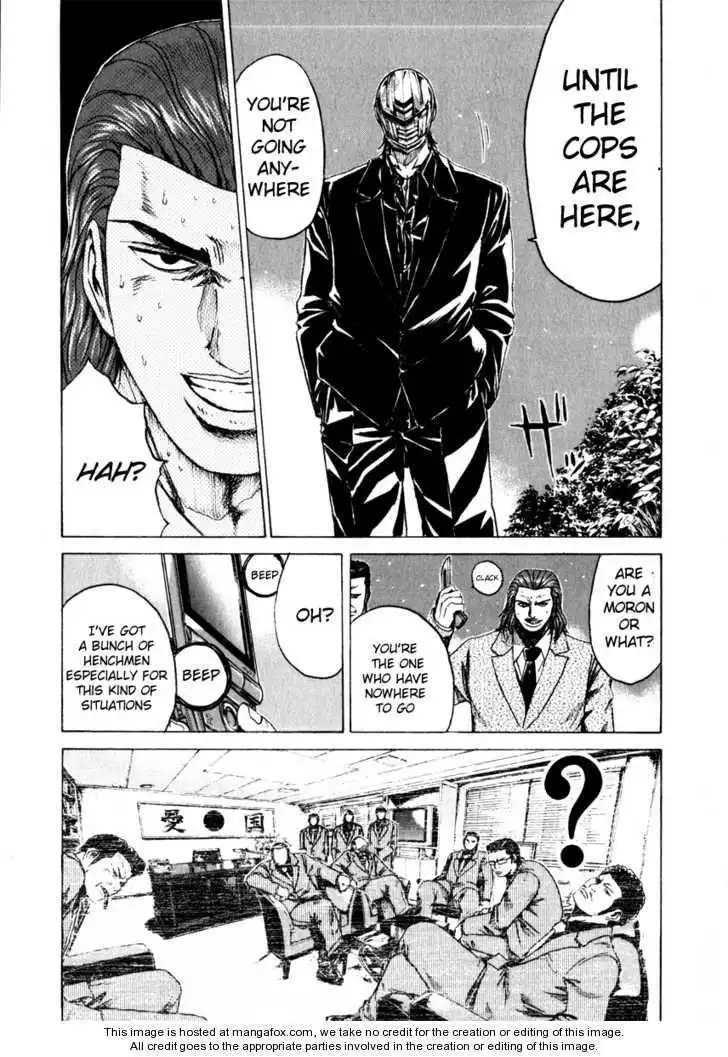 Kamen Teacher Chapter 32