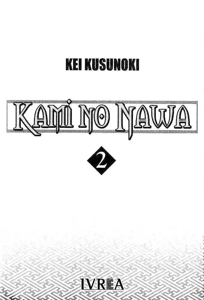 Kami no Na Wa Chapter 4