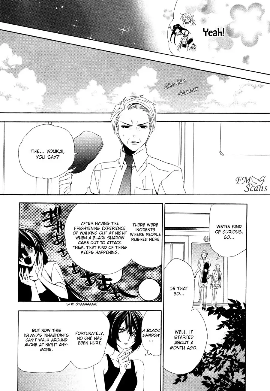 Kami-sama Gakuen @ Armeria Chapter 13.002