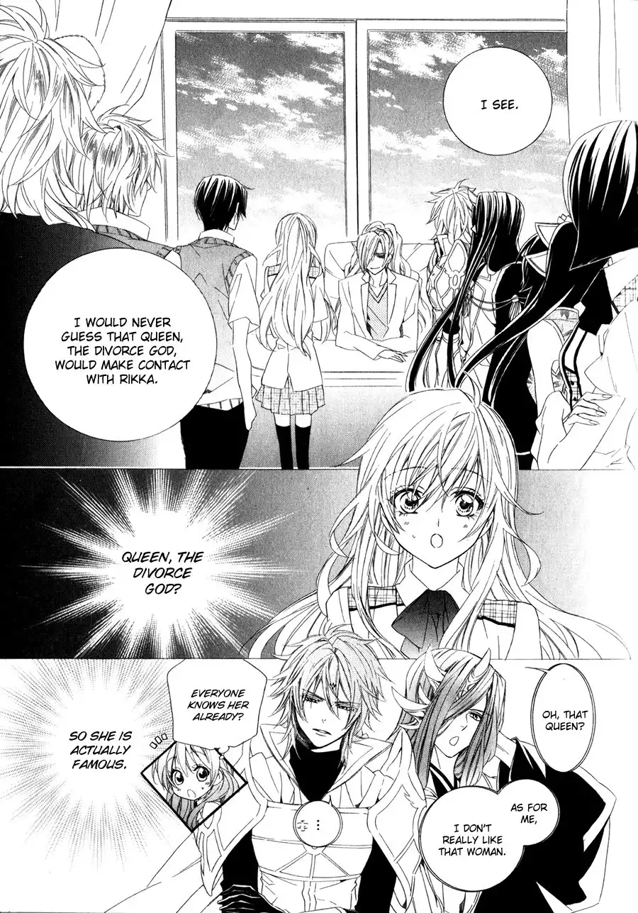 Kami-sama Gakuen @ Armeria Chapter 14.001