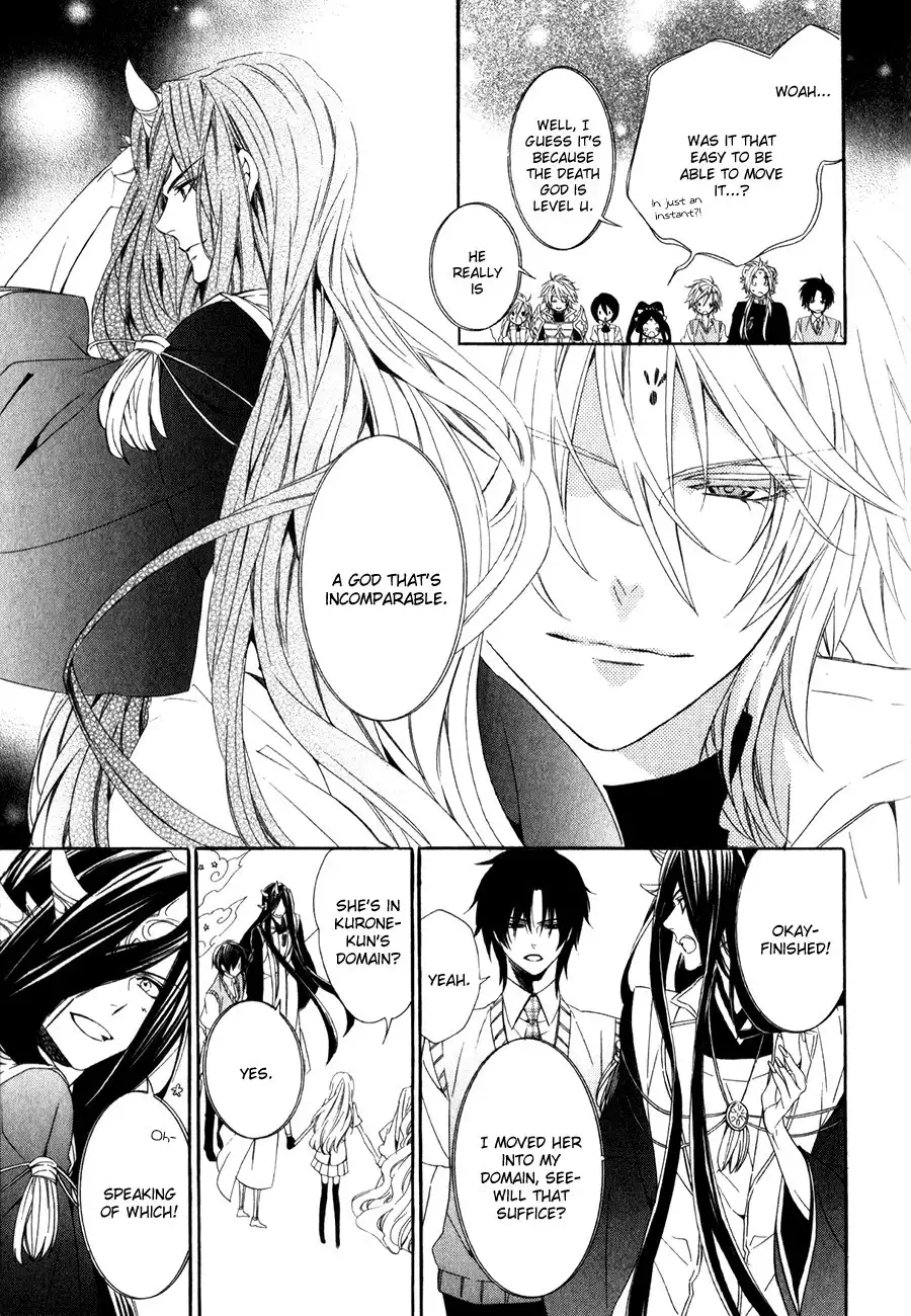 Kami-sama Gakuen @ Armeria Chapter 14.002