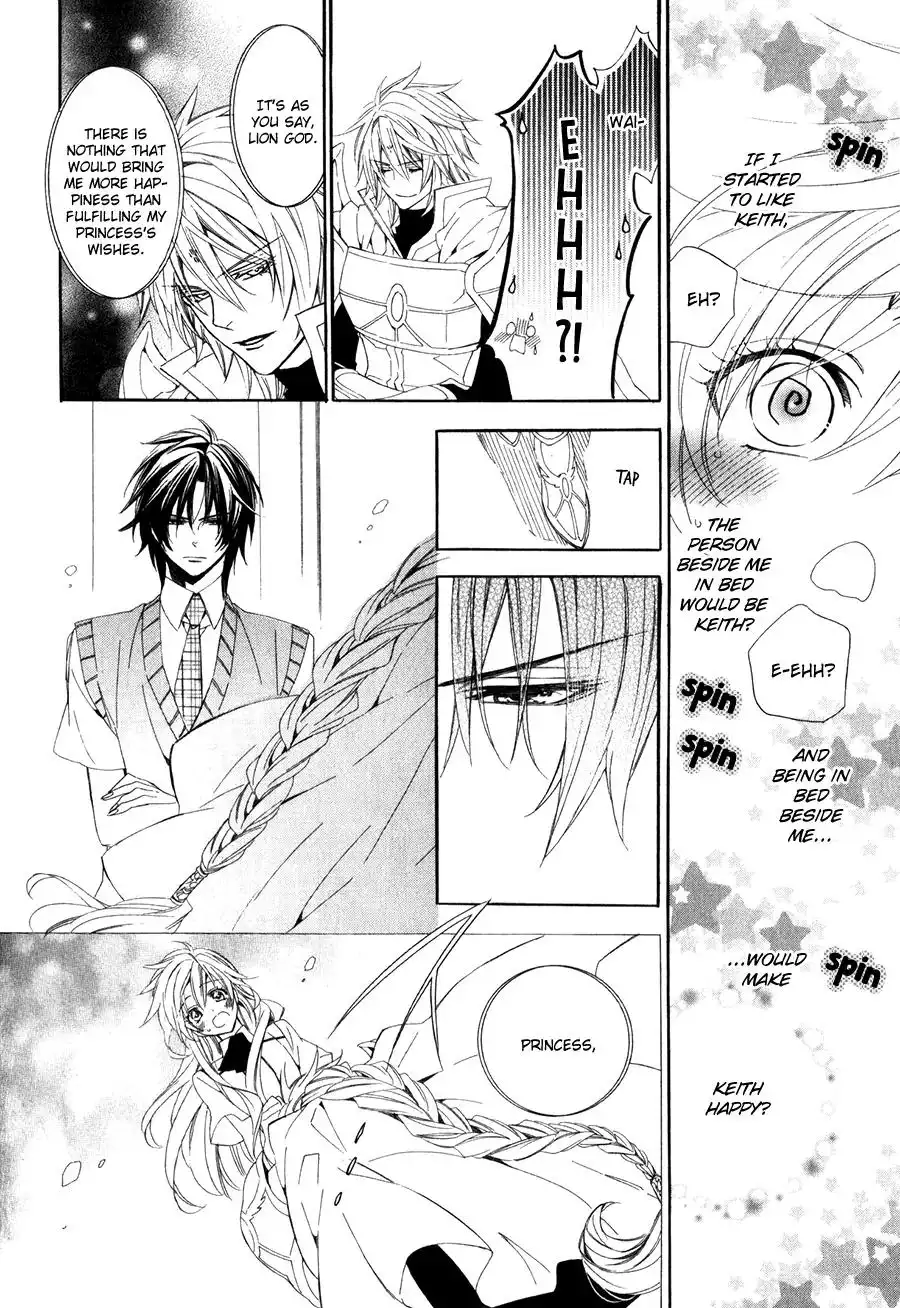 Kami-sama Gakuen @ Armeria Chapter 14.2