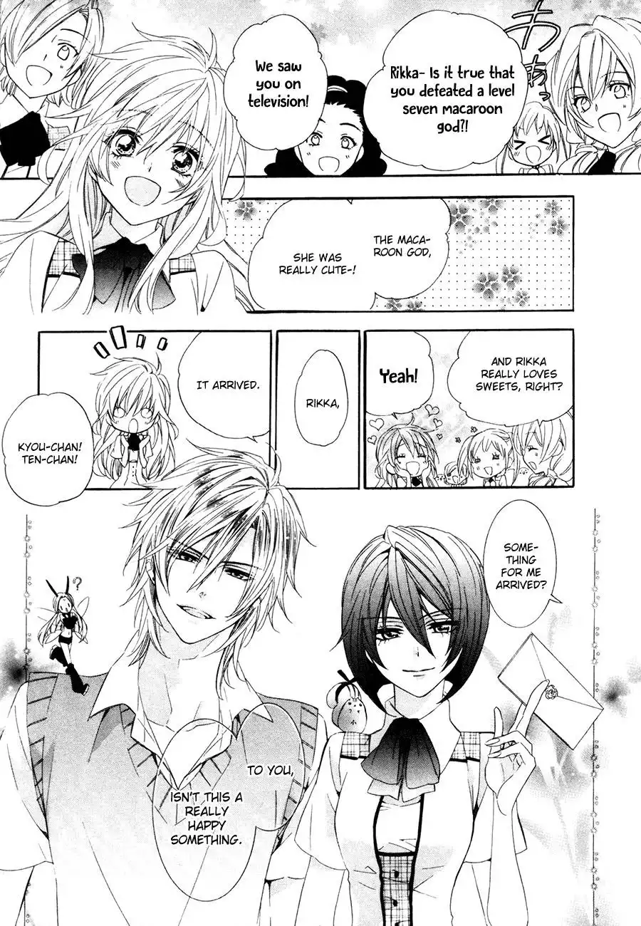 Kami-sama Gakuen @ Armeria Chapter 16