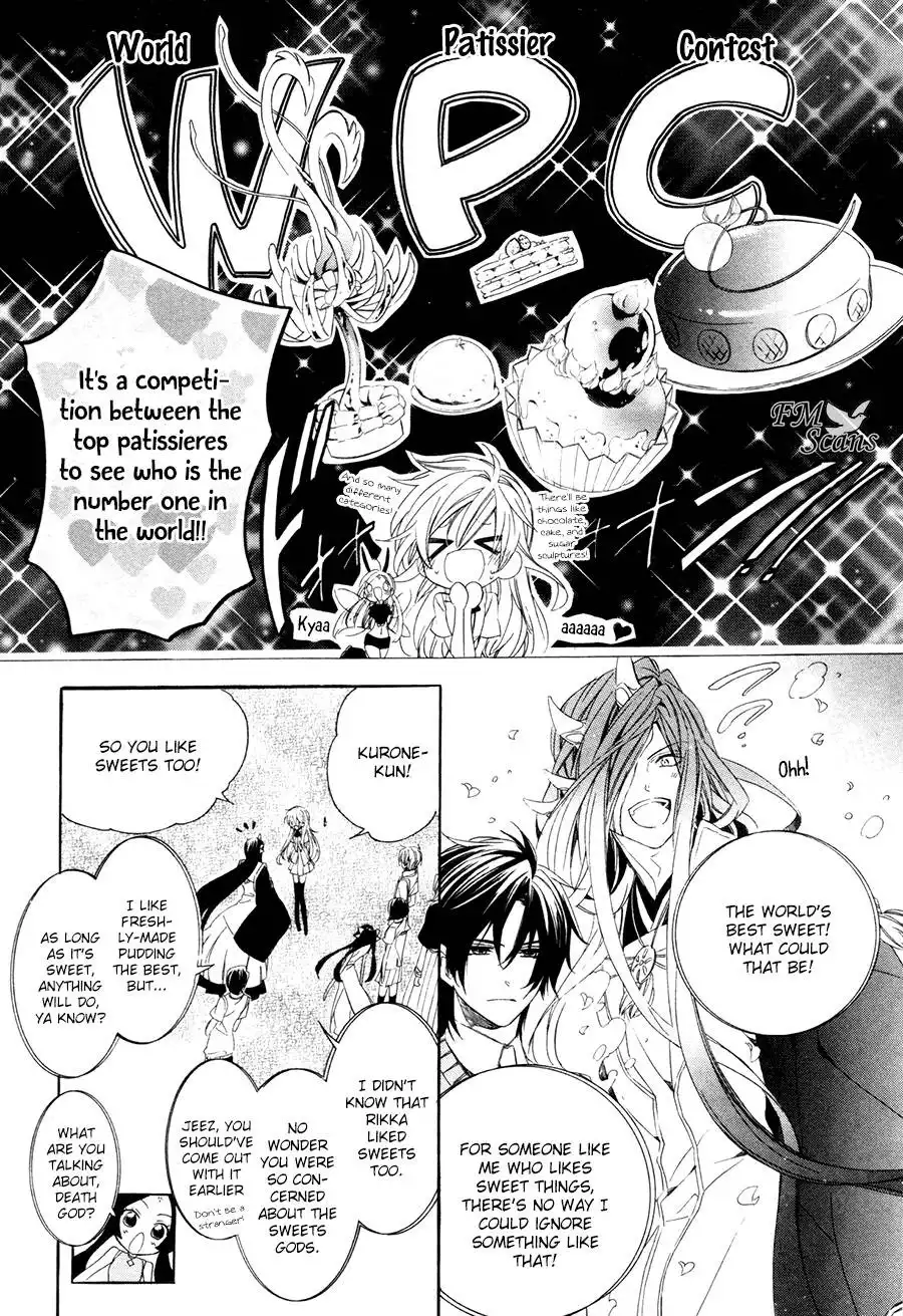 Kami-sama Gakuen @ Armeria Chapter 16