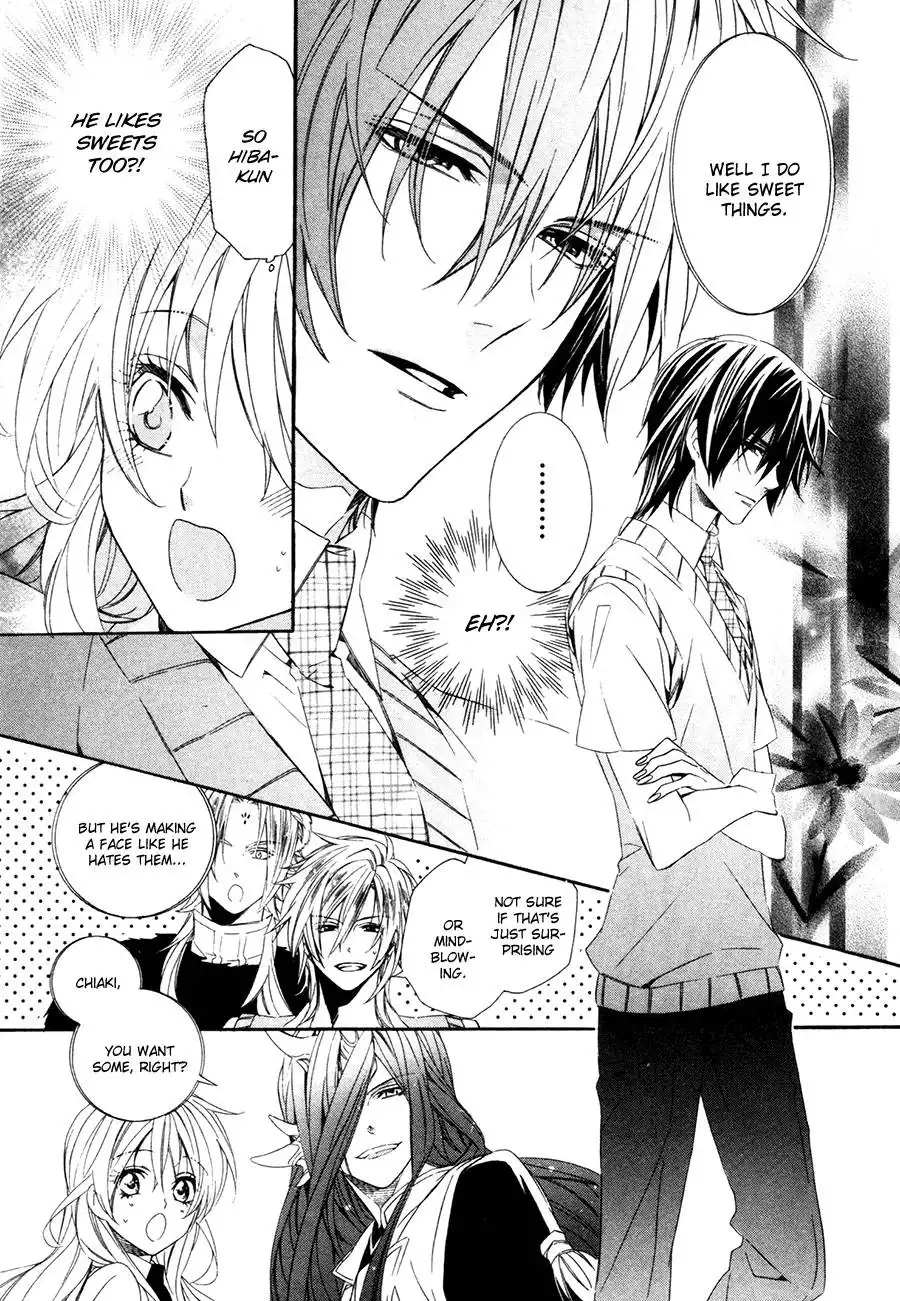 Kami-sama Gakuen @ Armeria Chapter 16