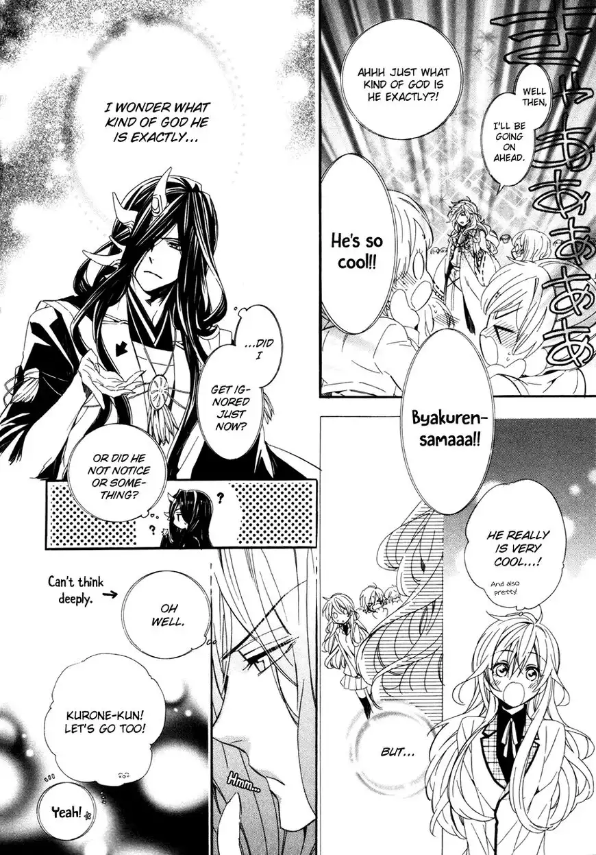 Kami-sama Gakuen @ Armeria Chapter 18