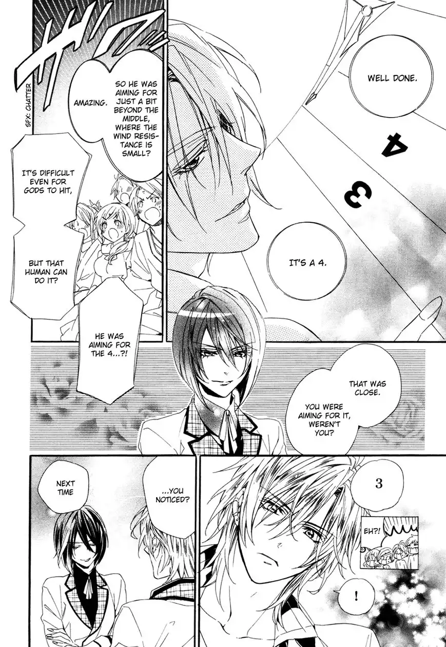 Kami-sama Gakuen @ Armeria Chapter 19