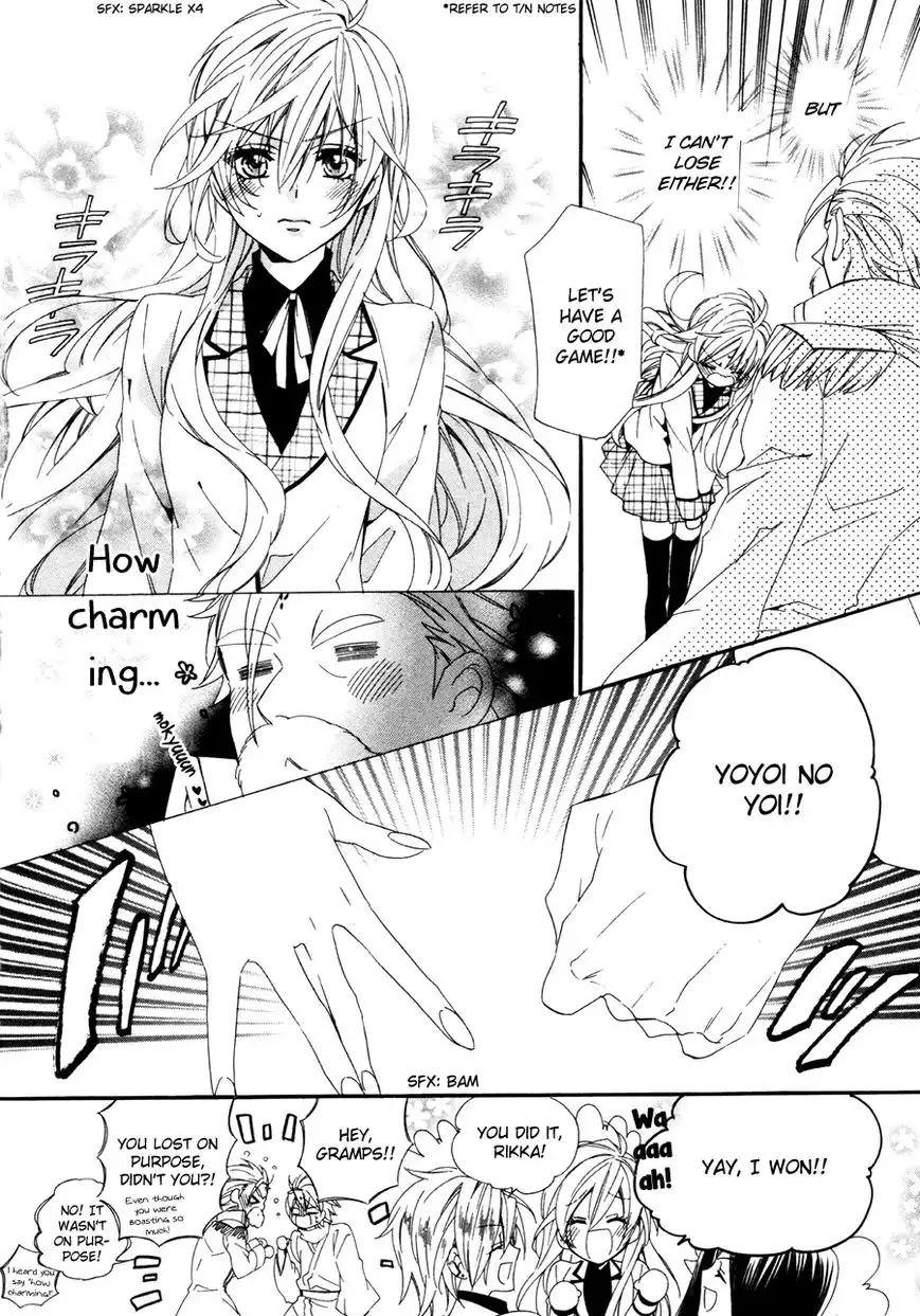 Kami-sama Gakuen @ Armeria Chapter 19