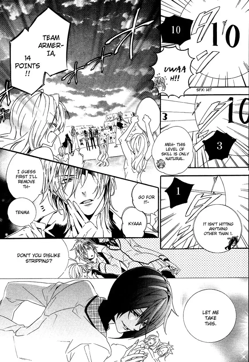 Kami-sama Gakuen @ Armeria Chapter 20