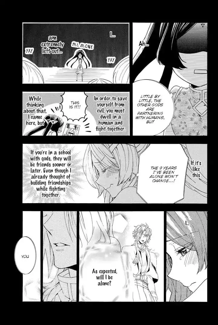 Kami-sama Gakuen @ Armeria Chapter 22