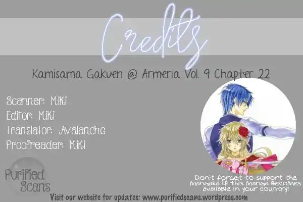 Kami-sama Gakuen @ Armeria Chapter 22