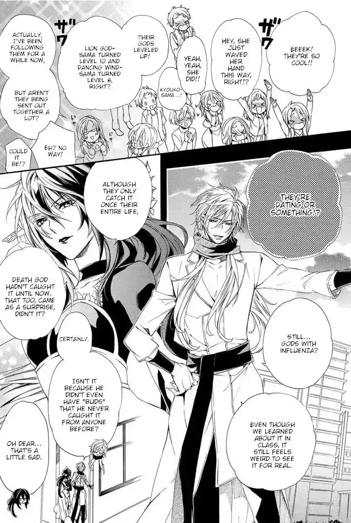 Kami-sama Gakuen @ Armeria Chapter 25