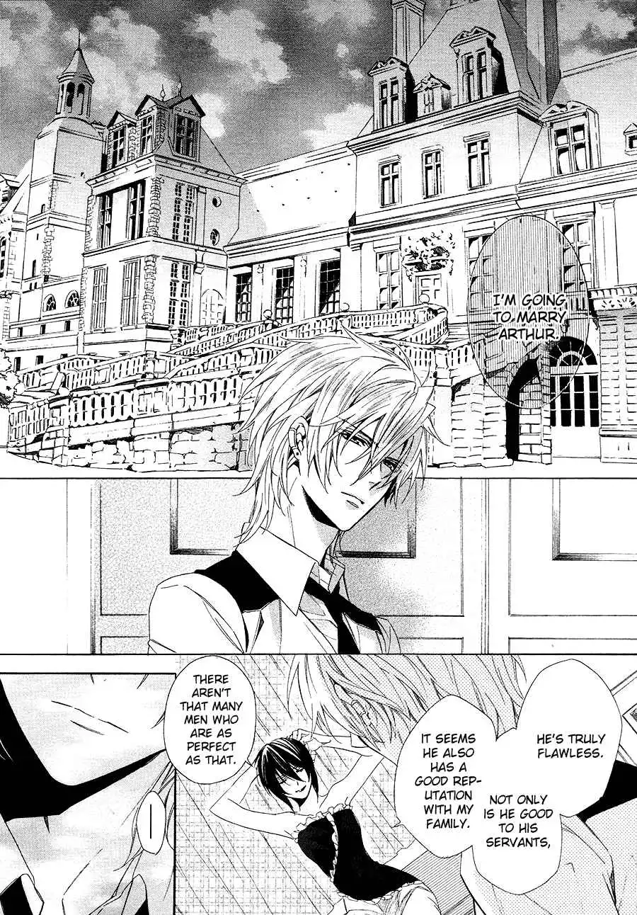 Kami-sama Gakuen @ Armeria Chapter 26