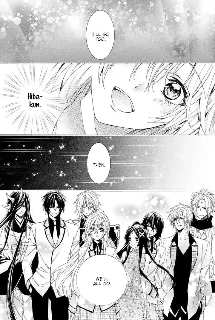 Kami-sama Gakuen @ Armeria Chapter 28