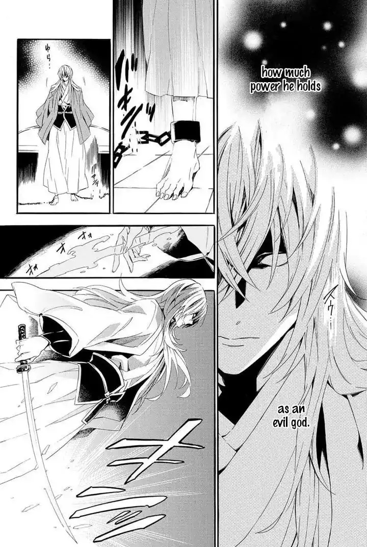 Kami-sama Gakuen @ Armeria Chapter 28