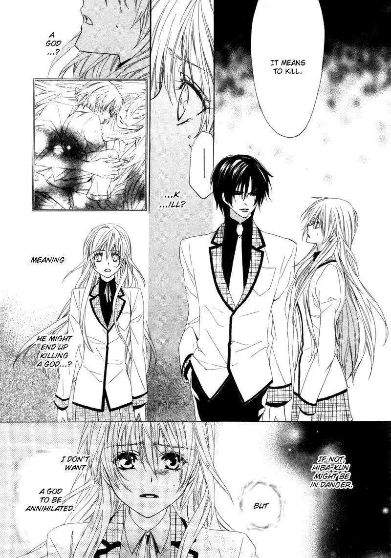 Kami-sama Gakuen @ Armeria Chapter 3