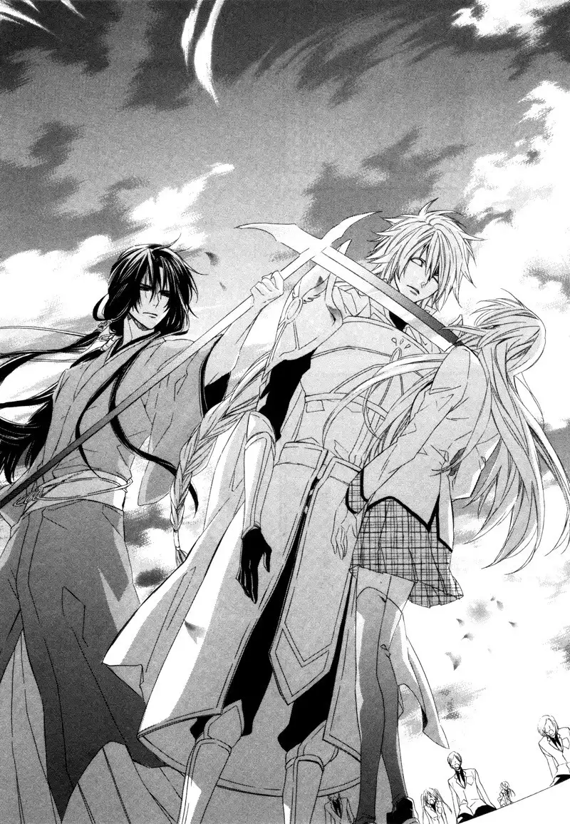 Kami-sama Gakuen @ Armeria Chapter 3