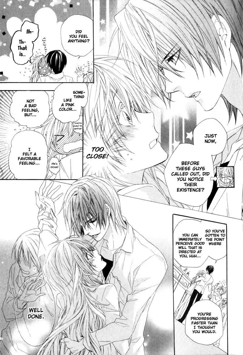 Kami-sama Gakuen @ Armeria Chapter 5