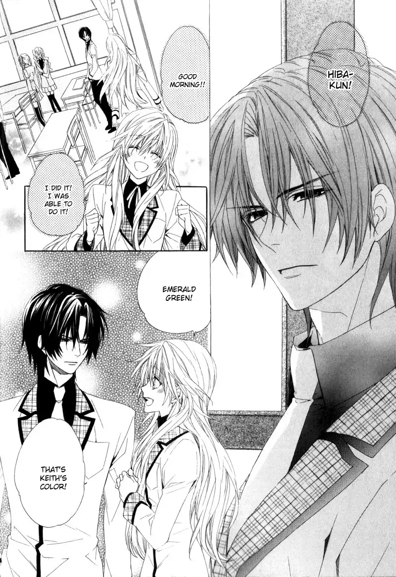 Kami-sama Gakuen @ Armeria Chapter 5