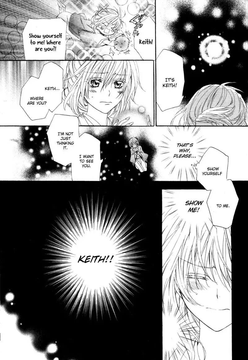 Kami-sama Gakuen @ Armeria Chapter 5