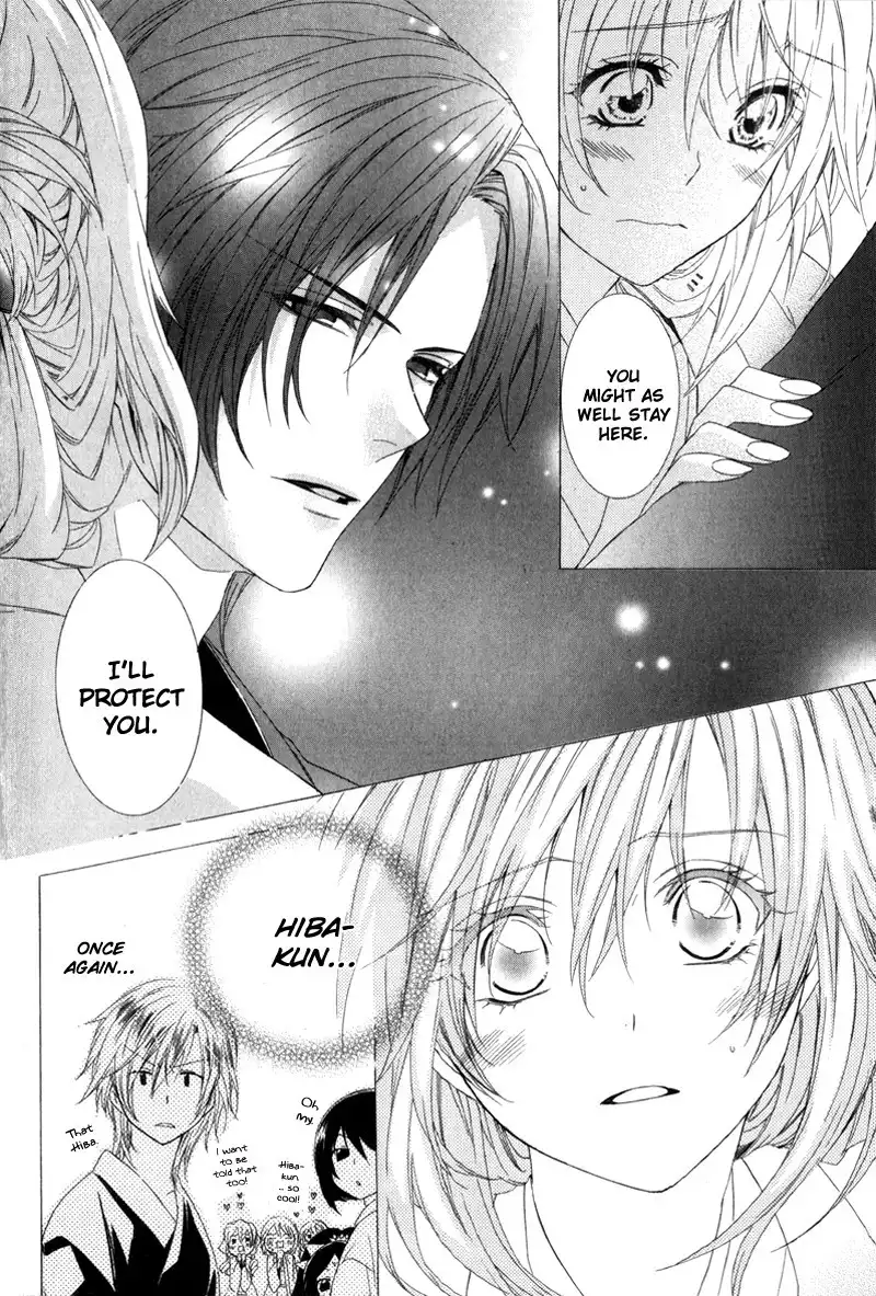 Kami-sama Gakuen @ Armeria Chapter 6