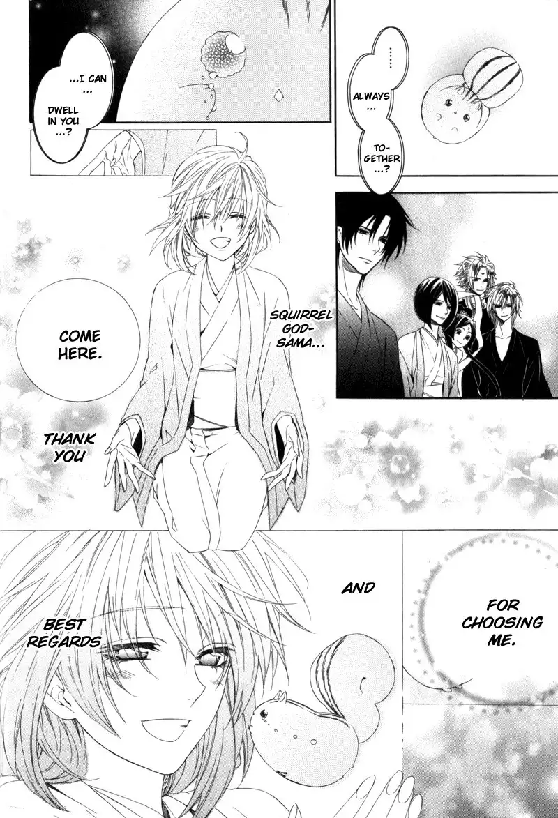 Kami-sama Gakuen @ Armeria Chapter 6