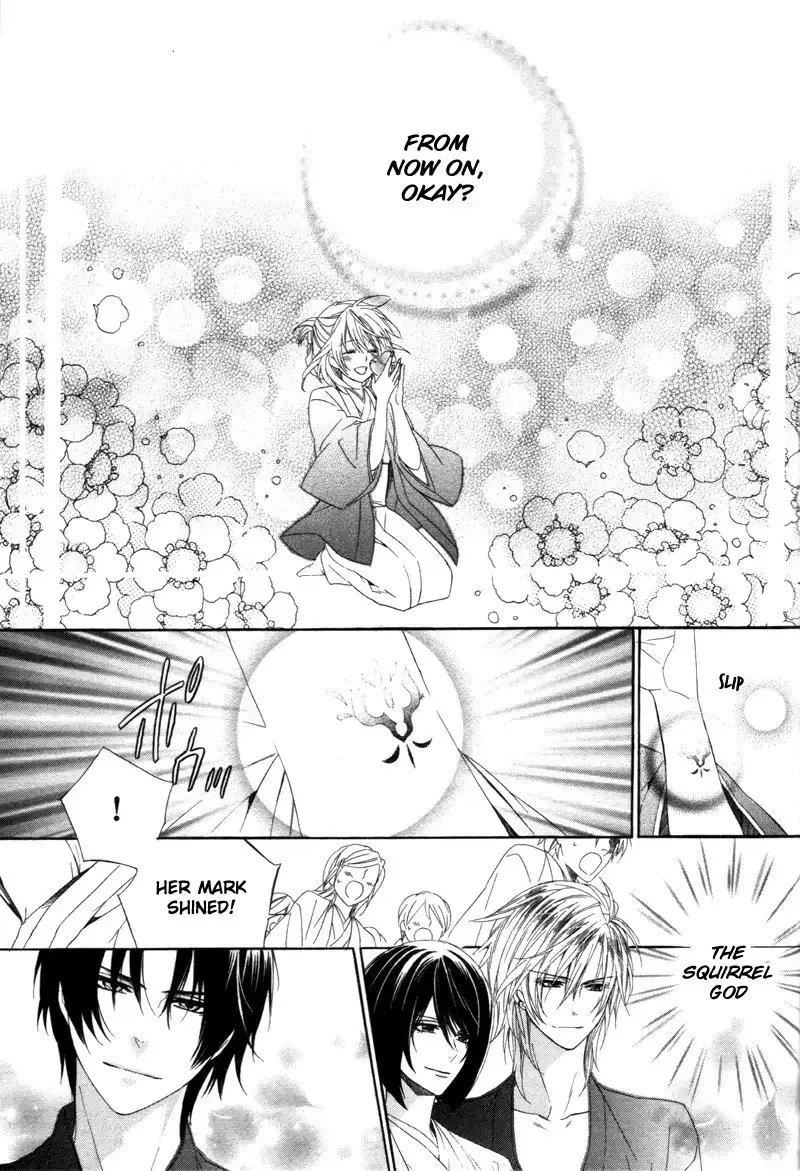 Kami-sama Gakuen @ Armeria Chapter 6