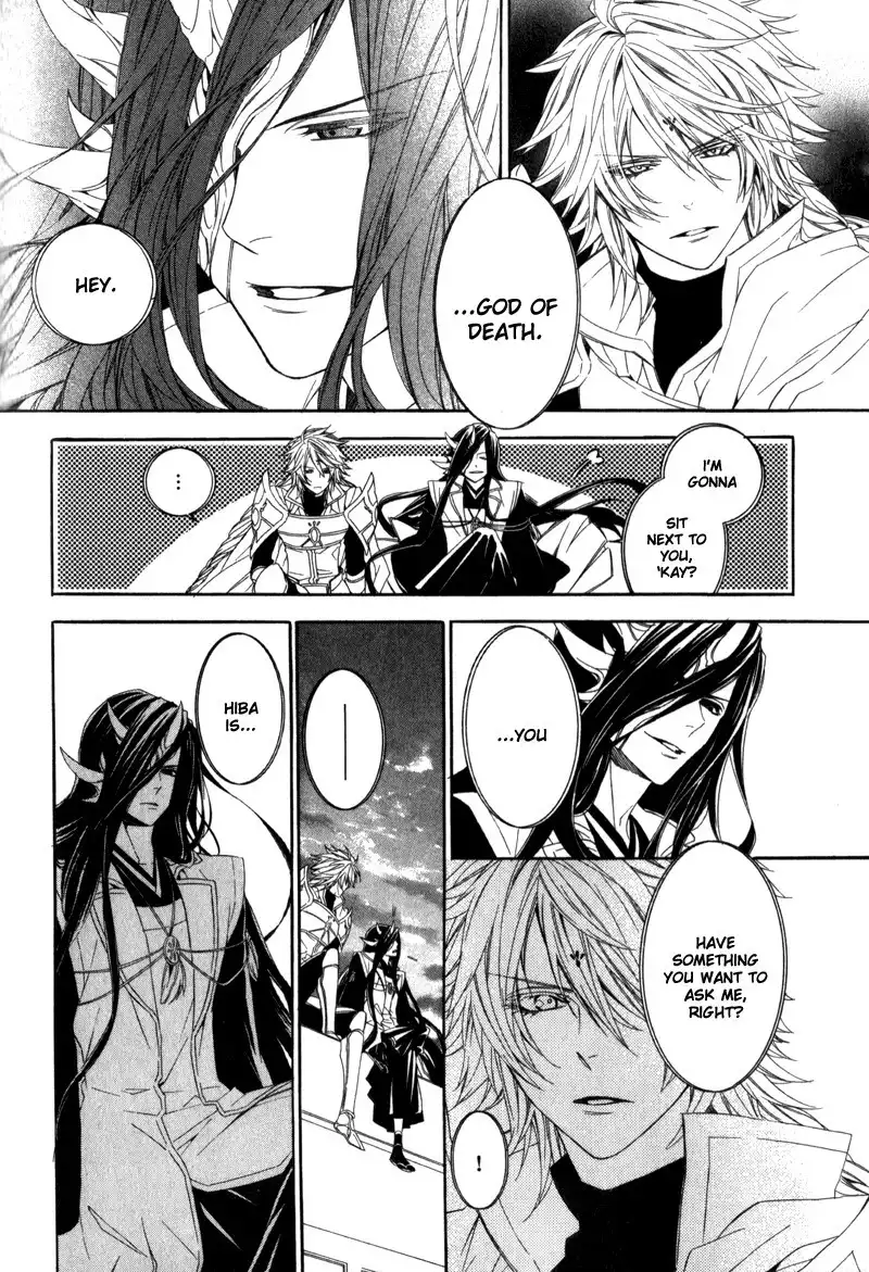 Kami-sama Gakuen @ Armeria Chapter 6