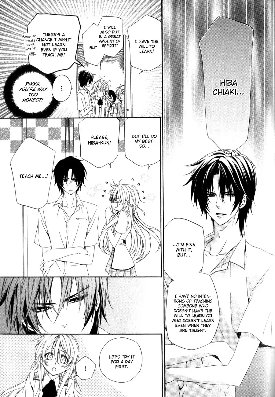 Kami-sama Gakuen @ Armeria Chapter 9