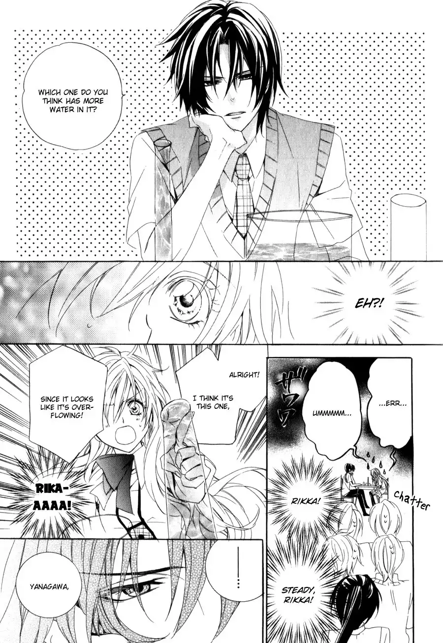 Kami-sama Gakuen @ Armeria Chapter 9